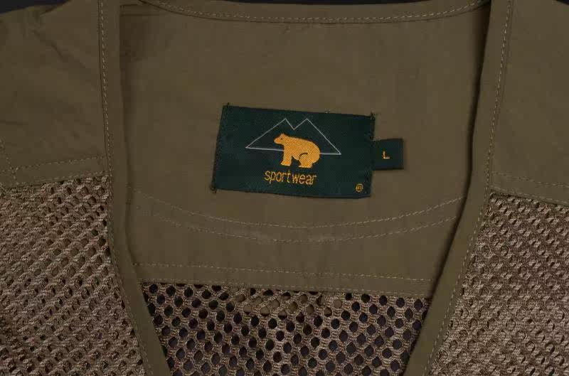 Débardeur sport homme - Ref 539802 Image 15