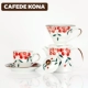 CAFEDE KONA rửa tay nồi gốm lọc cốc cà phê cốc cà phê máy pha cà phê đặt nồi