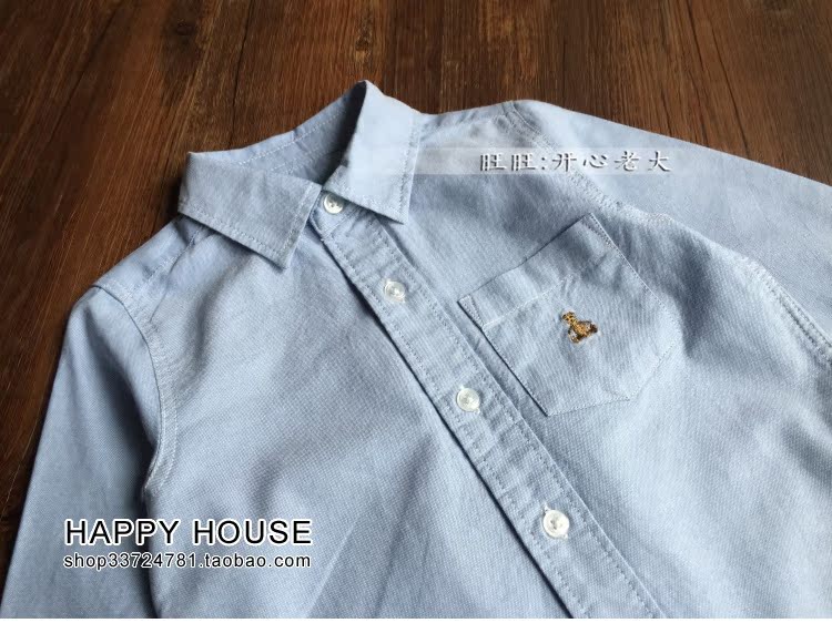 Chemise garcon à manche longue - Ref 2076886 Image 30