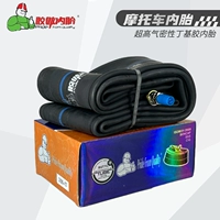 90/90-19 Jiao Ao Ding Ji Internal Tire