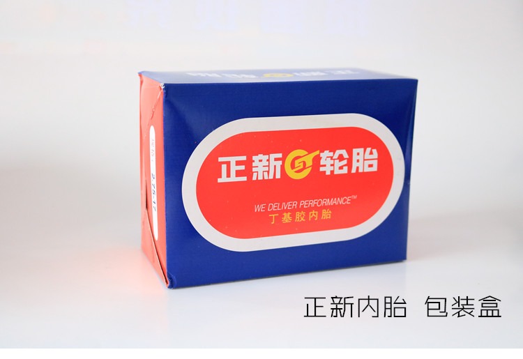 正 新 轮胎 4.50-14 ống bên trong cao su butyl ống bên trong máy kéo nông nghiệp - Lốp xe máy lốp xe máy deestone