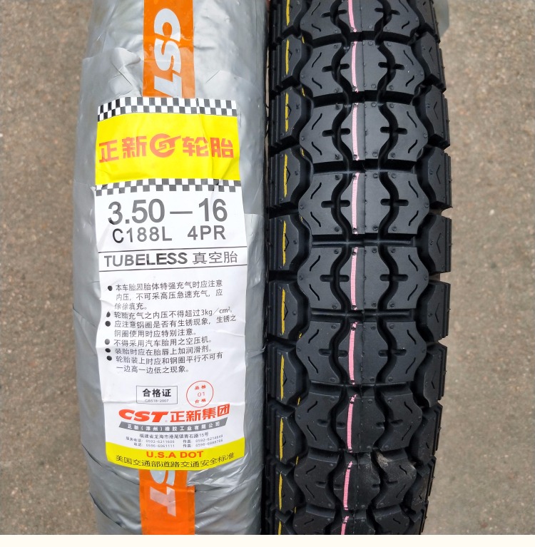 Lốp xe máy chính hãng Zhengxin 3.50-16 lốp chân không 125 xe máy chống trượt Prince xe 350-16 lốp sau - Lốp xe máy lốp xe máy euromina