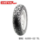 Lốp xe Trịnhxin 3.00 / 3.50 / 3.75 / 4,00-12 lốp chân không lốp xe ba bánh lốp dày - Lốp xe máy lốp không săm xe máy future Lốp xe máy