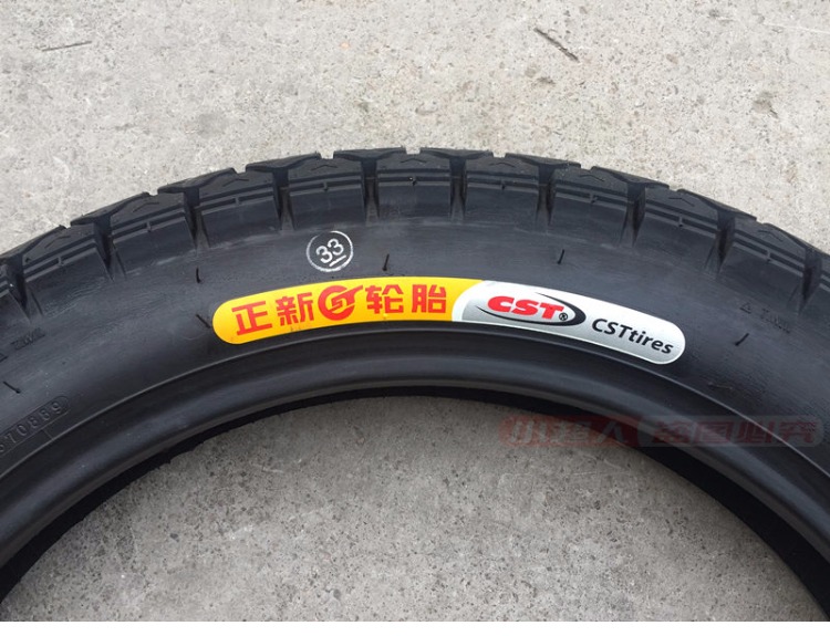 Lốp xe mới ban đầu 3.50-16 xe máy chống trượt chịu mài mòn 350-16 Hoàng tử lốp xe phía sau xuyên quốc gia bên trong và bên ngoài lốp lốp xe máy hà nội