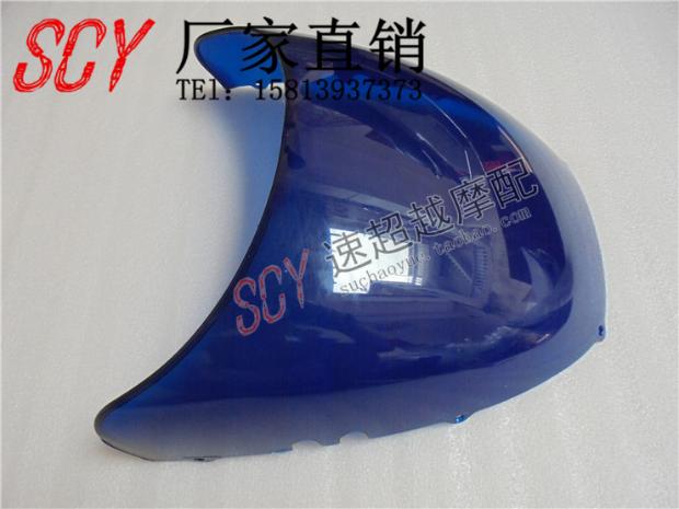 Phụ kiện xe máy Kính chắn gió 400VFR30 Giai đoạn 30 V4 Kính chắn gió phía trước - Kính chắn gió trước xe gắn máy kính chắn xe máy