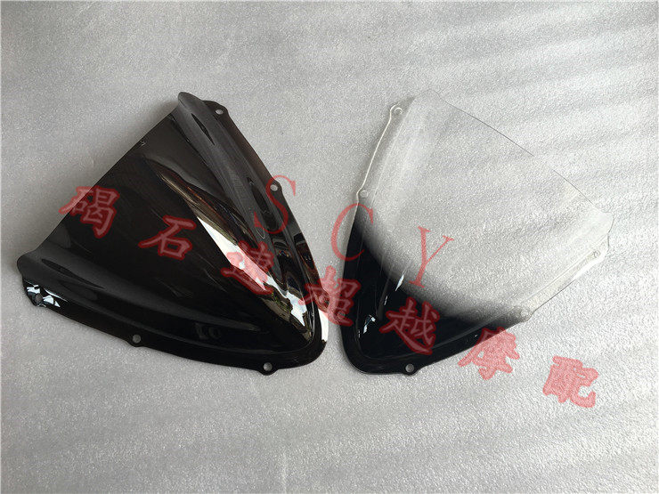 GSXR600 750 small R in R K8 K9 08 09 10 years windshield windshield windshield windshield 