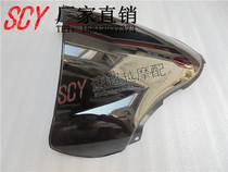  Suitable for GSXR1300 01 02 03 04 05 06 07 windshield windshield