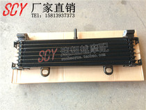  XJR1300 99-13 years water tank assembly Oil cooler Oil radiator Oil cooler