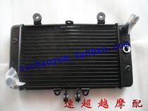  Motorcycle accessories modified water tank CB400 CB-1 water tank CB-1 water tank