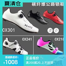 LAKE CX301 241 218 road bike riding shoes wide version lock shoes carbon fiber bottom