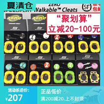 United States SPEEDPLAY ZERO Lollipop lock step card step road bike self-locking foot titanium shaft pneumatic lock plate