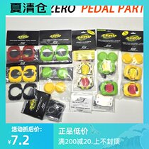 American SPEEDPLAY ZERO Lollipop lock pad lock step card step protective sleeve CARBON bottom four holes to protect the long and short feet