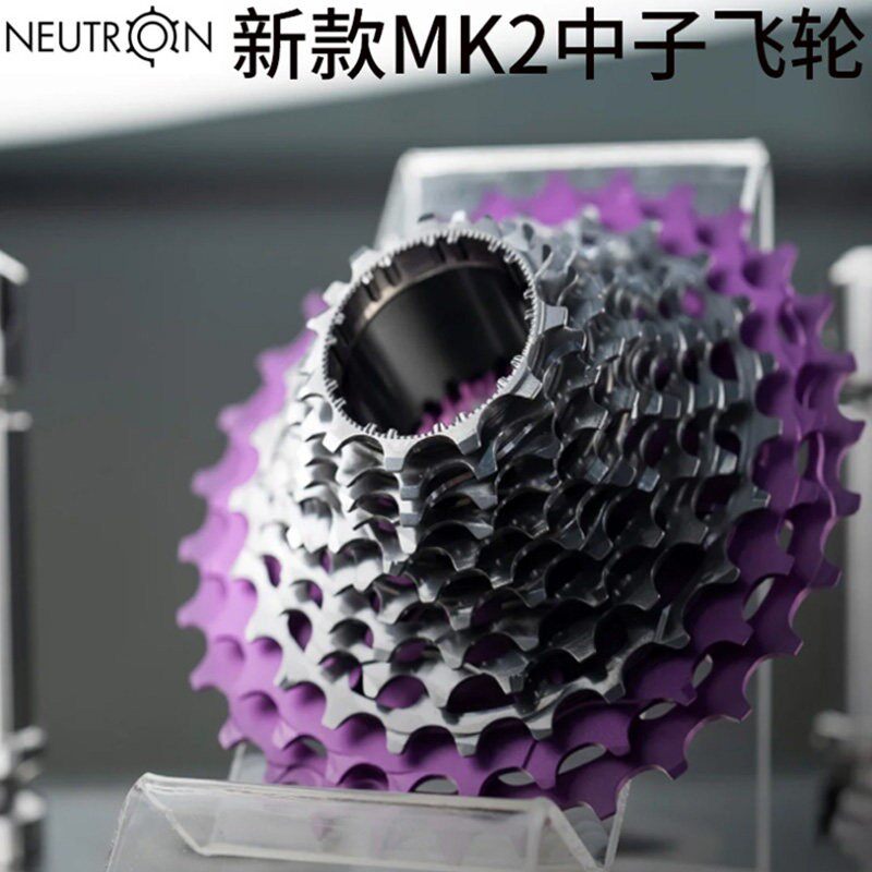 ล้อฟรีวีล Neutron รุ่นใหม่ 12 สปีด Mk2 สำหรับจักรยานเสือหมอบ พร้อมดุม Hg ทำจากอะลูมิเนียมเกรดอากาศยาน น้ำหนักเบา ขนาด 30/34t