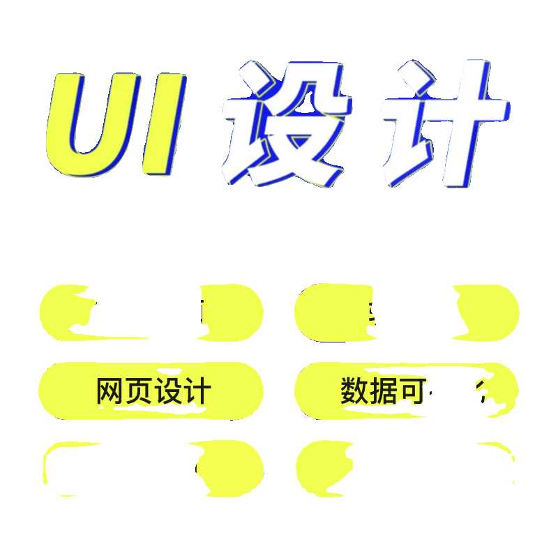 手机也能上微信网页版?解锁你的多屏聊天新姿势!