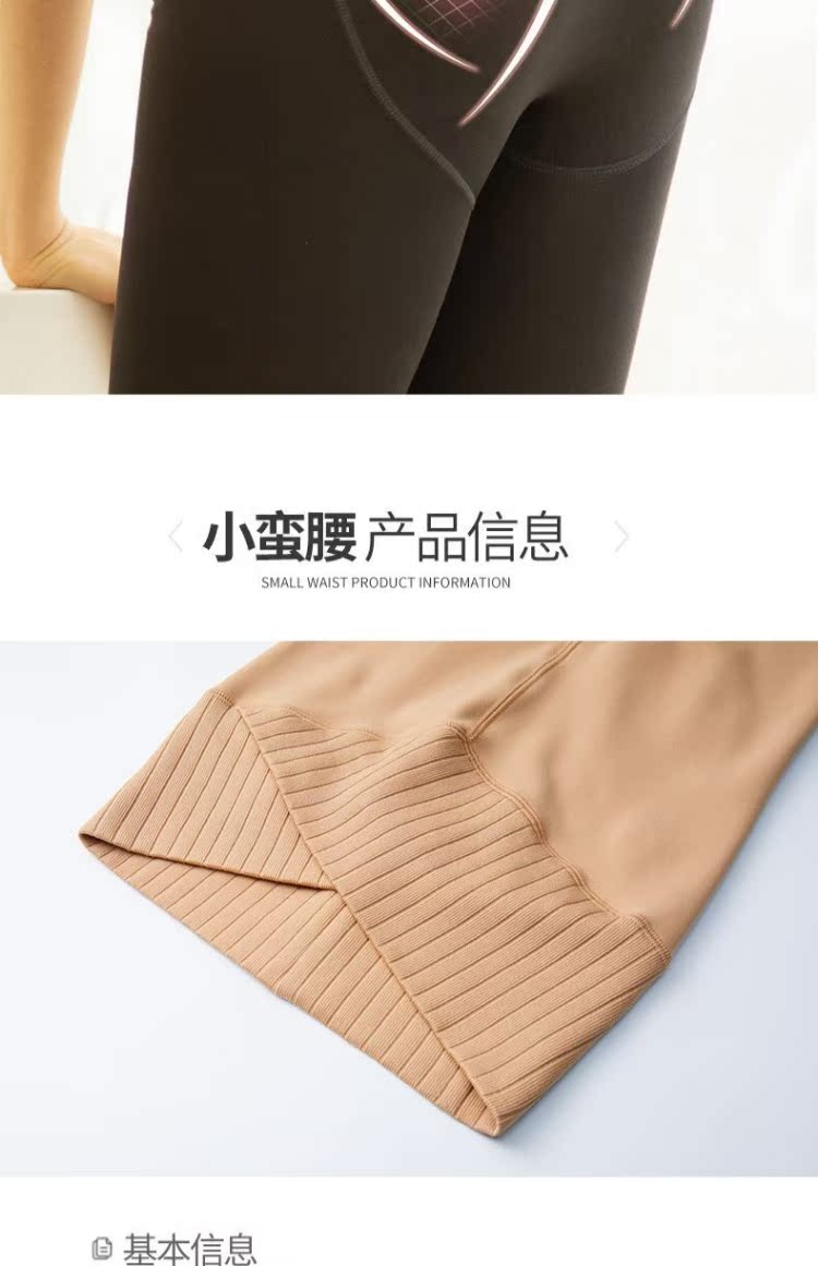Miss Sinan eo nhỏ 2800D mật độ cao nén nhung ấm vớ vớ bếp ống chân sáng màu da xám đen mỏng nữ tất nike cao cổ