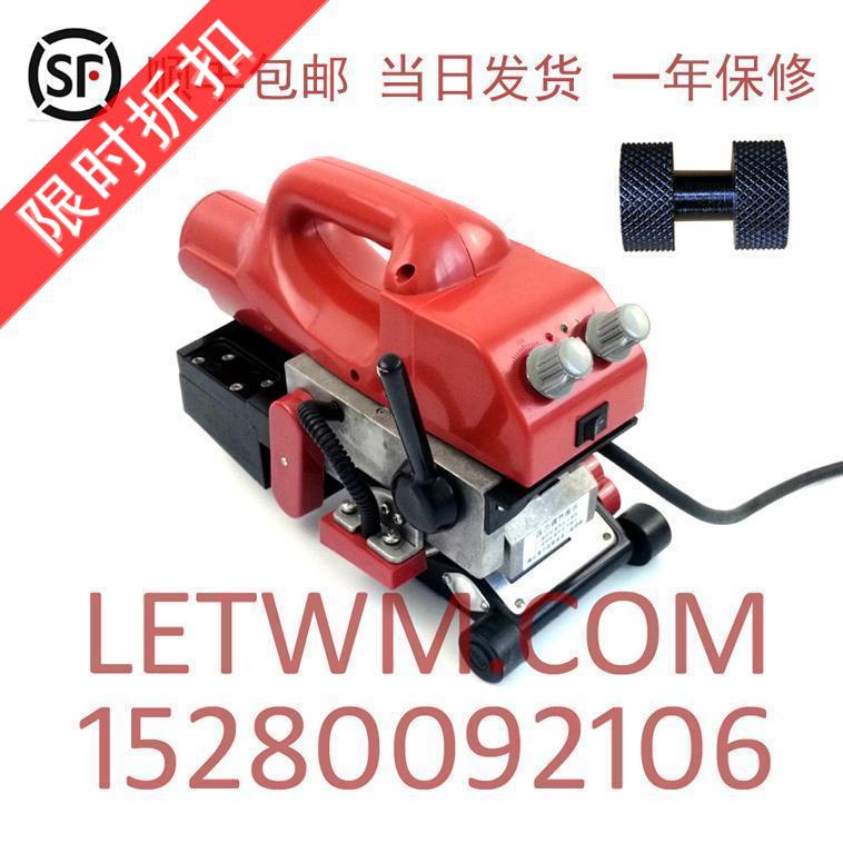 Geomembrane welding machine LET800G steel pressing wheel