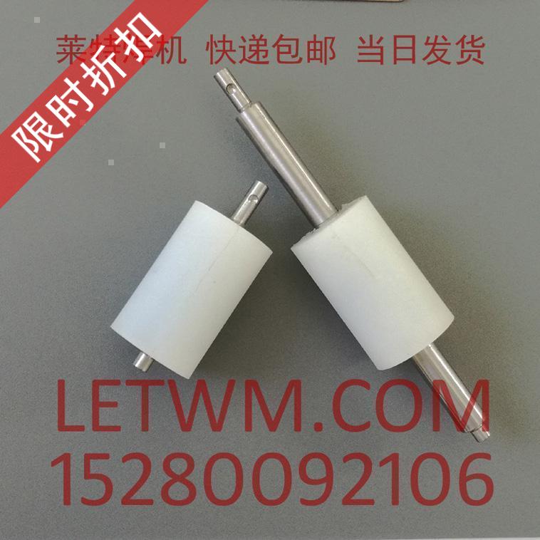 15cm Welding Machine Silicone Pressure Wheel_Wright Geomembrane Welding Machine Tunnel Waterproof Plate Climbing Welding Machine Special Pressure Wheel