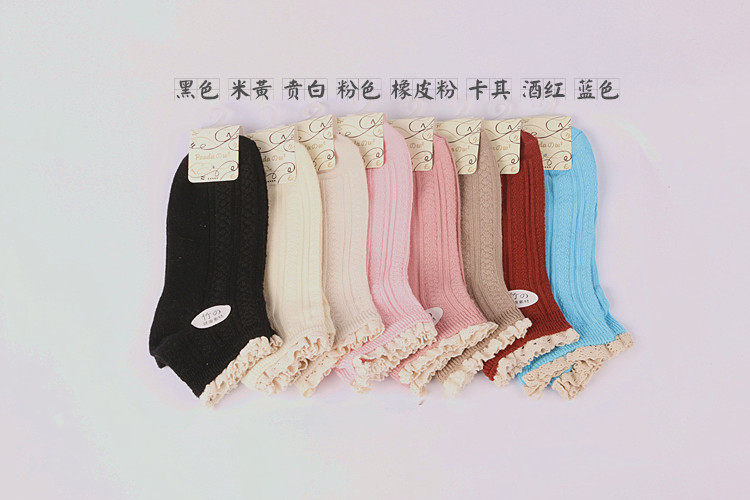 Chaussettes - collants 12345BUY - Ref 754905 Image 8