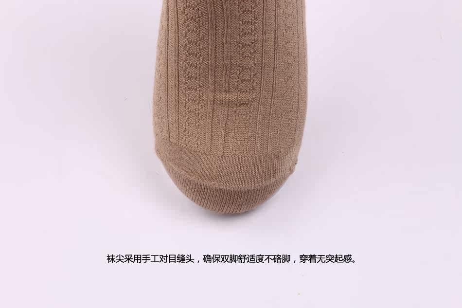 Chaussettes - collants 12345BUY - Ref 754905 Image 14