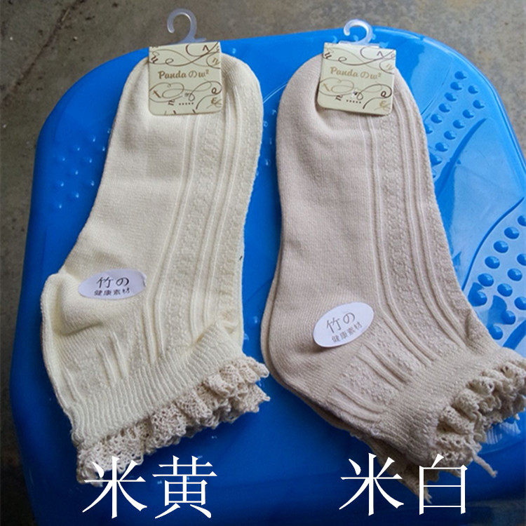 Chaussettes - collants 12345BUY - Ref 754905 Image 5