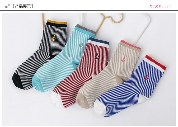 Chaussettes - collants 12345BUY - Ref 758640 Image 10