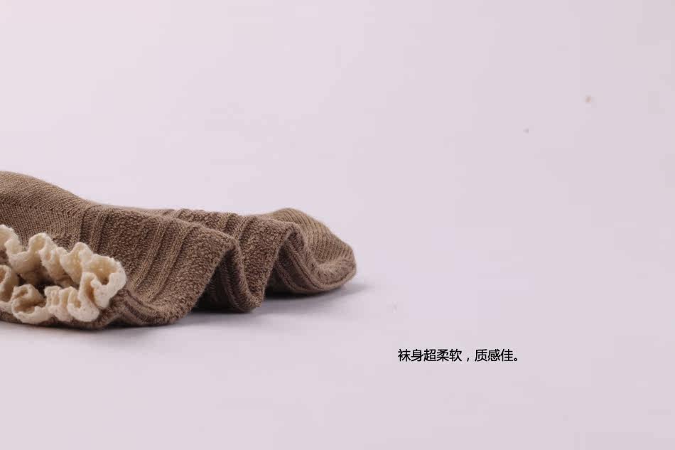 Chaussettes - collants 12345BUY - Ref 754905 Image 16