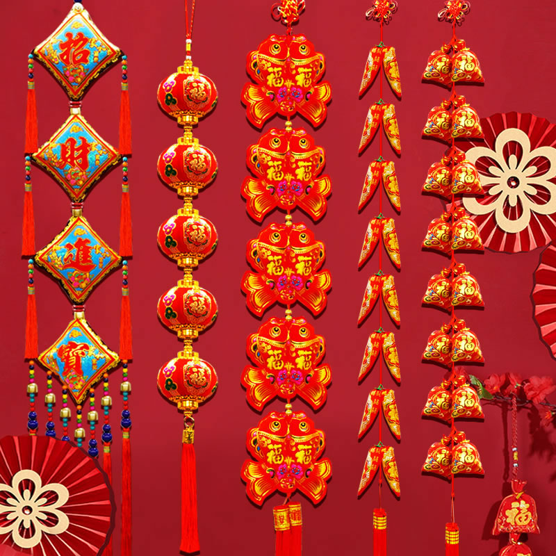 2022 Tiger New Year Chinese New Year Spring Festival China knot decorated living room big number New Year Spring Festival featured chili string decorations