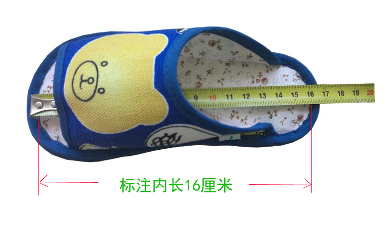 Chaussons enfants en coton pour Toute saison - semelle tendon - Ref 986967 Image 19