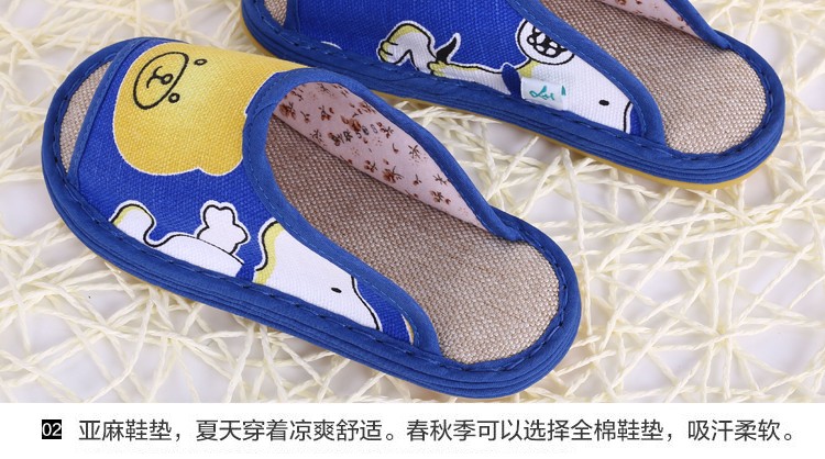 Chaussons enfants en coton pour Toute saison - semelle tendon - Ref 986967 Image 15