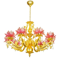 Ji Yuan Buddha lamp chandelier led colorful color change 9-product lotus lamp Buddha lamp for Buddha lamp Buddha lamp