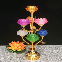 Ghee lamp holder lamp holder seven-star lamp Candlestick colored lotus lamp Buddha lamp lamp front Buddha long-term lamp nine-product wealth lamp