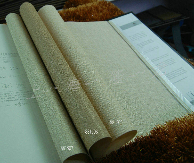 Ouya wallpaper wallpaper 881507 881508 881509 881510 881511 Special engineering background