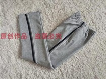 Spring and Autumn New Pure Cotton Knitted Pilling Light Grey White Fine Hidden Blue Bar Student School Dress Pants Leisure Sports Straight Pants