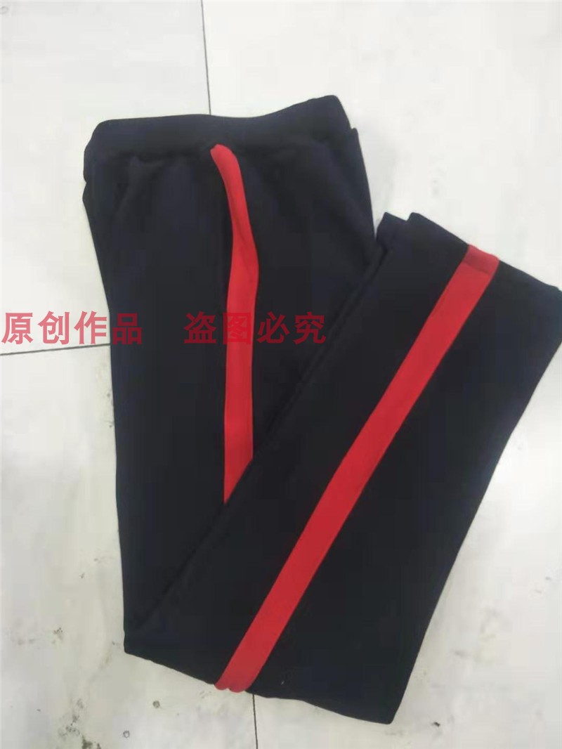 Winter new gush thickened hide cyan red strips Students School Uniform Pants Warm Pants Sports Casual Pants