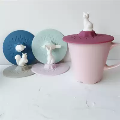 Creative cartoon cute Francfranc silicone animal 90 caliber mug cup lid Universal round