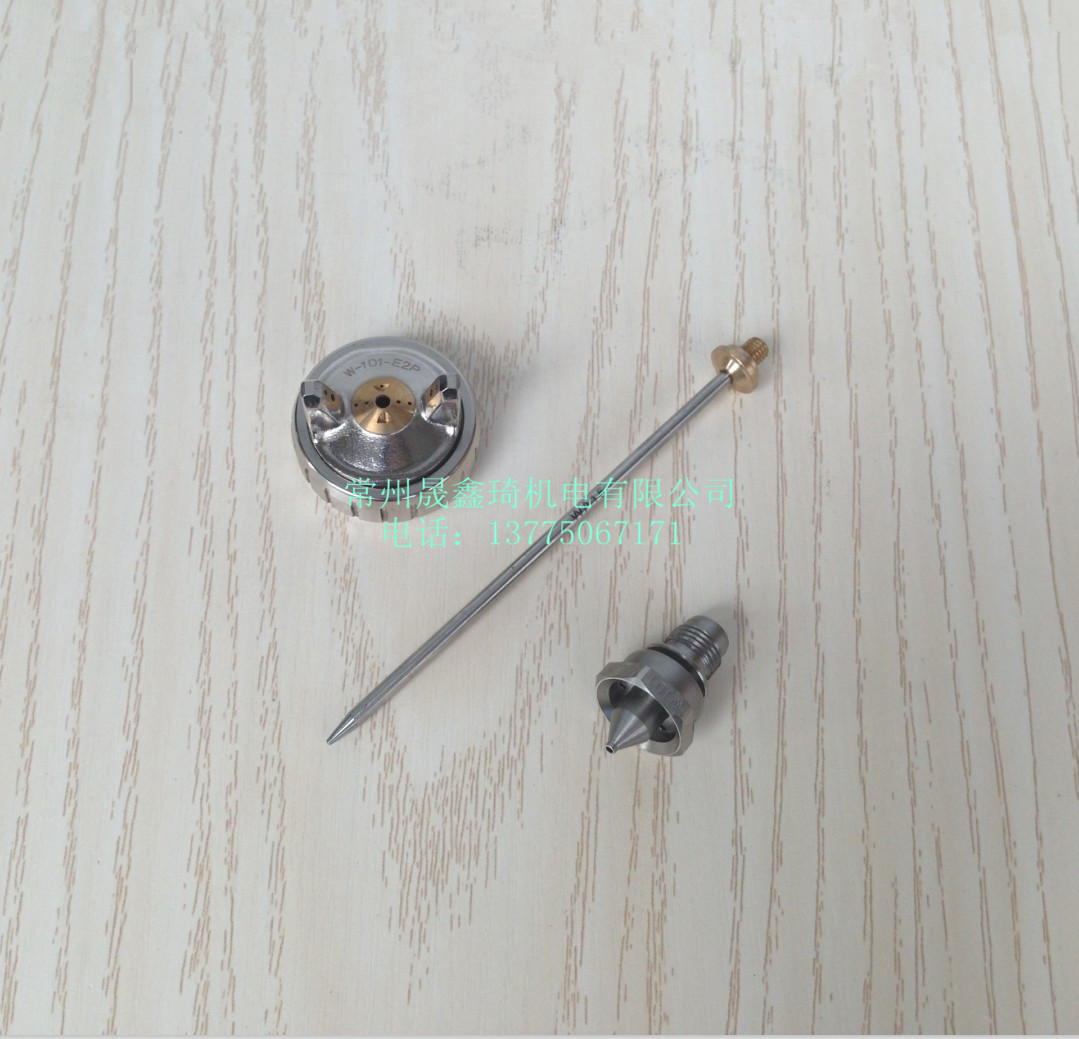 Original Dress Japan WA-101 Spray Gun Gun Needle Gun Muzzle Gun Cap Three Sets Spray Gun Accessories-Taobao