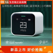 Qingping détecteur dair Lite Test de qualité de lair CO2 température et humidité PM2 5 surveillance HomeKit Mijia