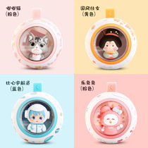 LOCOCK space capsule cute pet hand-warming treasure mini cute cartoon warm baby girl Christmas gift