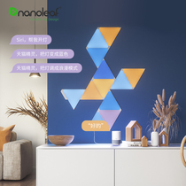 nanoleaf green Nuo intelligent light plate homekit Tmall Genie millet love voice modular quantum lamp