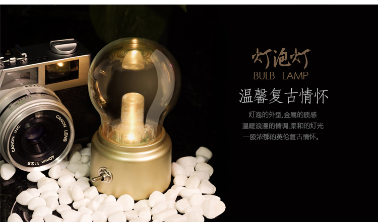 Lampe USB - Ref 374799 Image 6