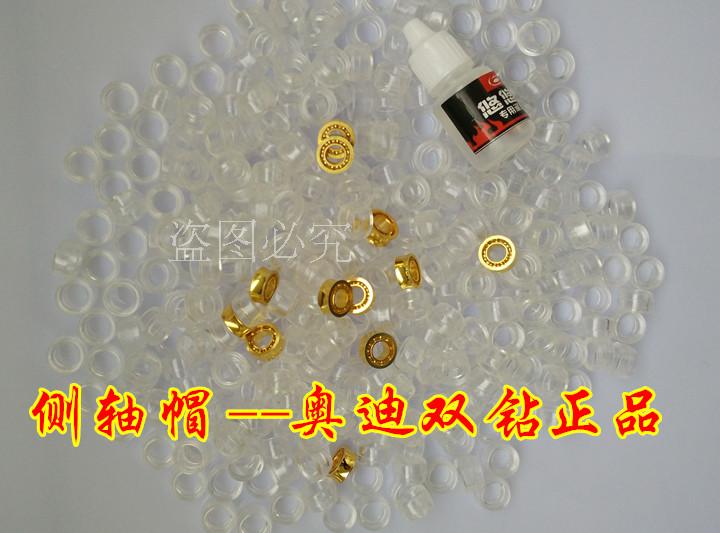 Yo-Yo phụ kiện màu dây yo-yo trục 10 hạt KK mang găng tay eo side shaft cap