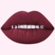 Hoa Kỳ chính hãng Lime Crime Unicorn LIQUID MATTE LIPSTICK Matte Lip Glaze