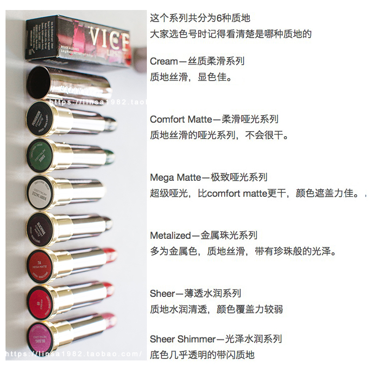 Spot Mỹ chính hãng khuyên dùng Son môi Urban Decay Cruel Decjection City Son môi quá khổ - Son môi 3ce private
