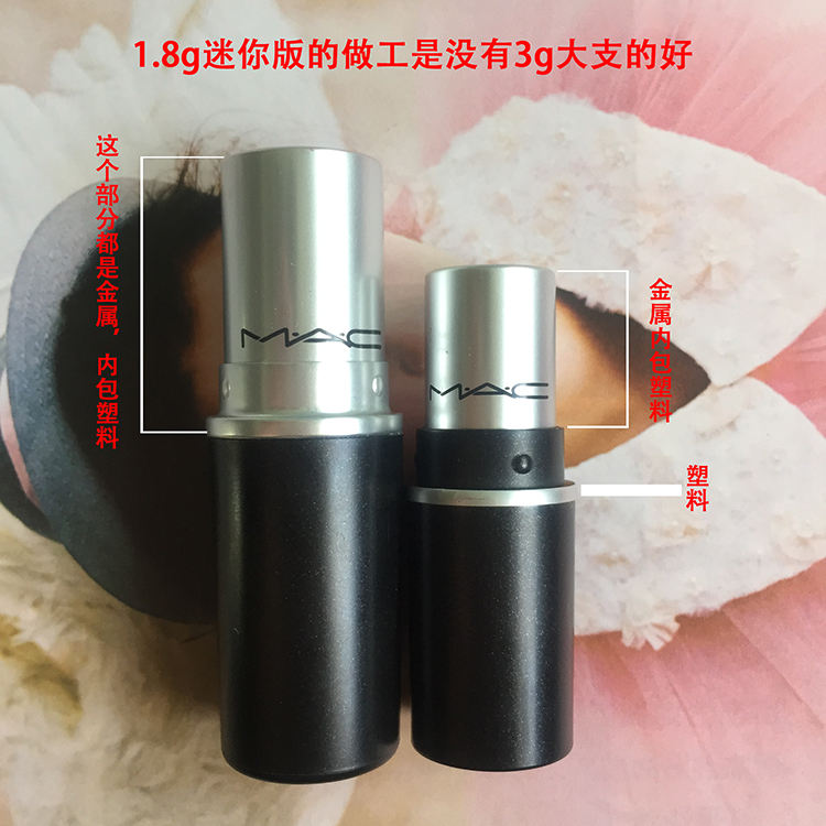 Spot Us Purchase Mac Mini Lipstick 1 8g Chili Chili Charm Can Mini
