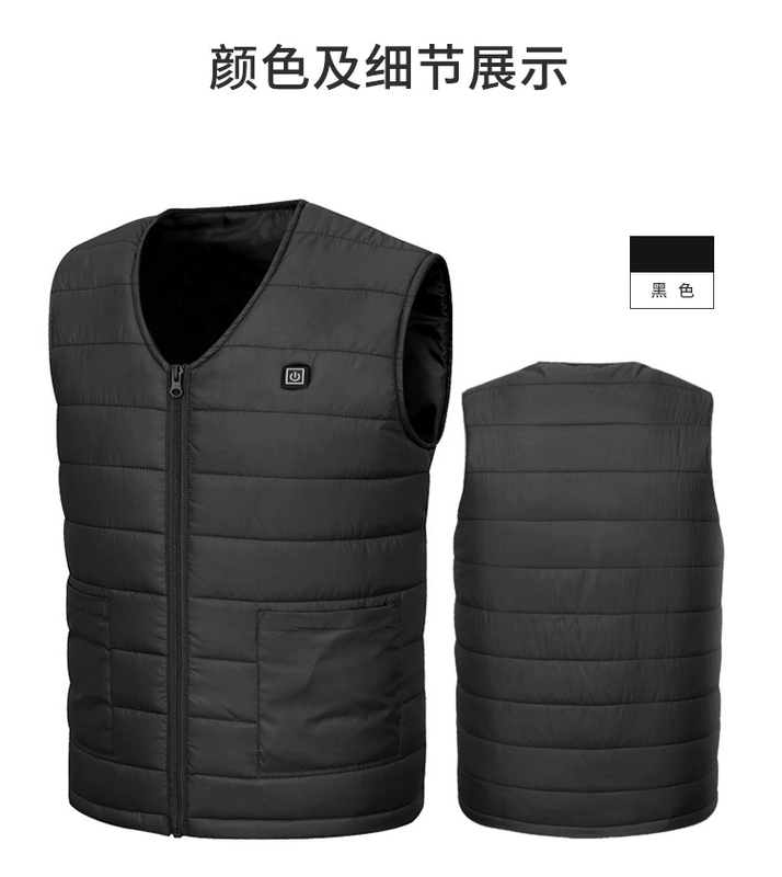 Áo sưởi điện graphene 10 vùng điều khiển đơn Áo kiểm soát nhiệt độ thông minh Áo vest cotton giữ ấm và chống lạnh cho người trung niên và người cao tuổi mùa thu đông áo phao sưởi