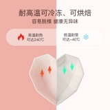 Мусс, форма на день Святого Валентина, трехмерный силиконовый клей, французский стиль