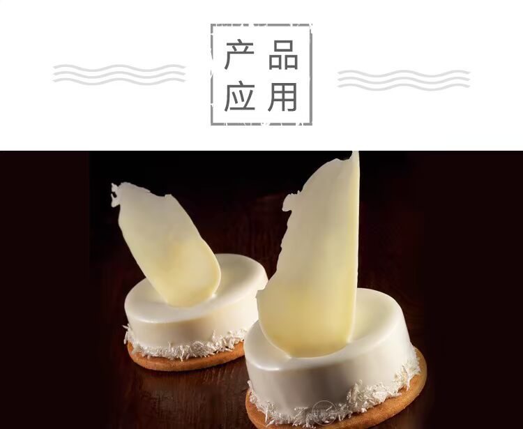 Ganathu KEREO Coral 6 thậm chí 11 chiếc bánh hình trụ ngắn Musta khuôn chết khuôn bánh nướng - Tự làm khuôn nướng khay làm bánh