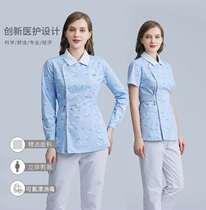 Oral split nurse uniform long and short sleeve medical care short suit Hospital color nurse uniform beauty clothing guide pharmacy