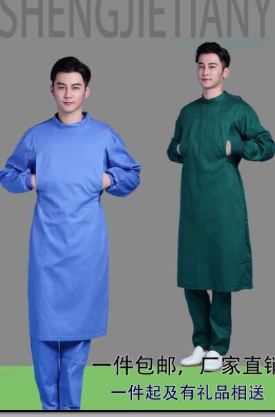 Nightingale Genuine y tá Quần áo bác sĩ Quần áo Handclothes Bàn chải Bàn chải dày clo-kháng