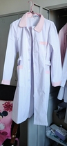 Nightingale nurse dress female pink white coat long sleeve doll collar round neck pharmacy work uniform beauty suit